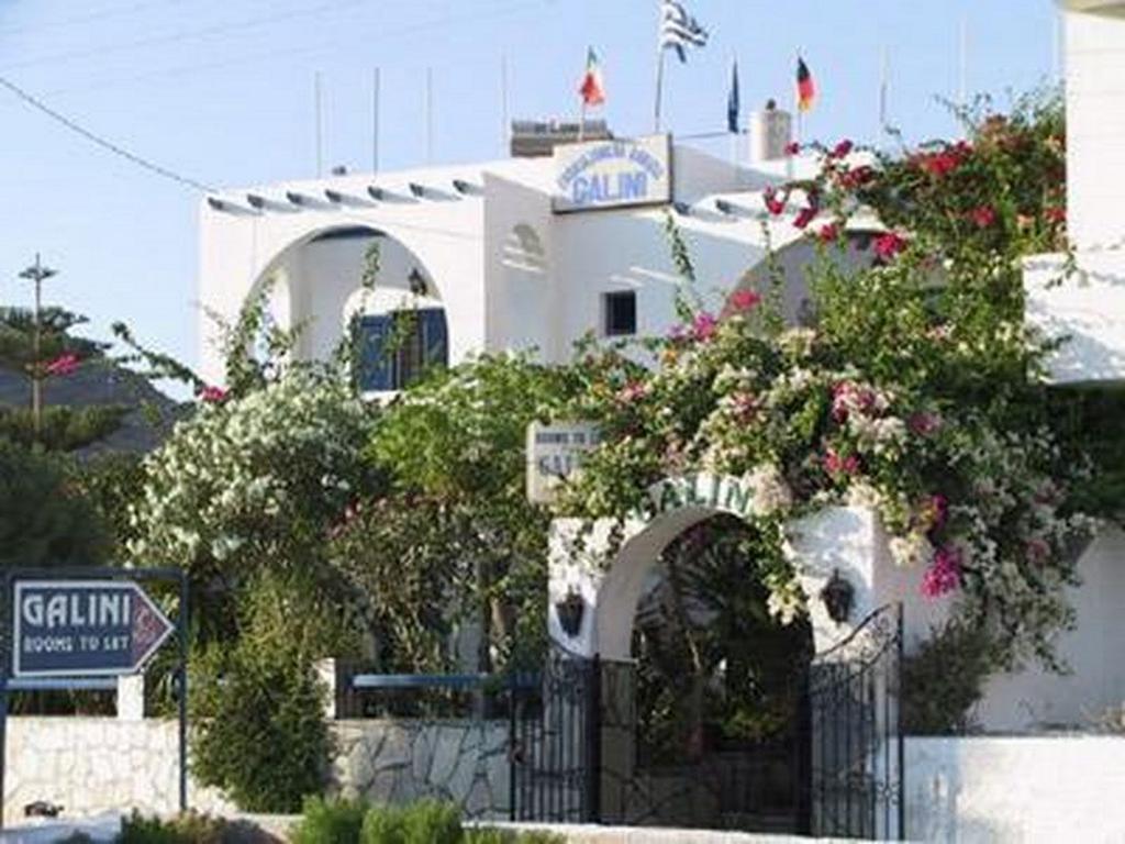 Galini Pension อิออสคอรา ภายนอก รูปภาพ